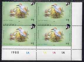 Lesotho 1988 Birds 1m Cattle Egret corner plate block of ...