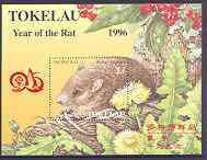 TOKELAU - 1996 - Taipei Stamp Exhib o/p - Perf Miniature Sheet-Mint Never Hinged