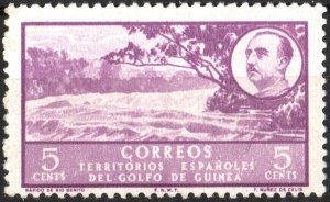 Spanish Guinea SC#306 5c San Carlos Bay (1949) MLH