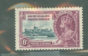 Bechuanaland Protectorate #120 Unused Single