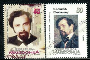 186 - MACEDONIA 2018 - Claude Debussy - Composer - Milan Firfov - Musics - MNH