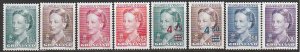 1990 Greenland - Sc 214-29 - MNH VF - 8 single - Queen Margrethe