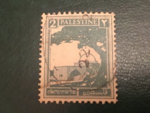 ICOLLECTZONE Palestine 63 VF used