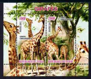 CHAD TCHAD SHEET WILDLIFE GIRAFFES