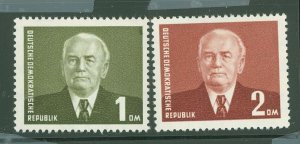 German Democratic Republic (DDR) #120-121 Unused Single (Complete Set)