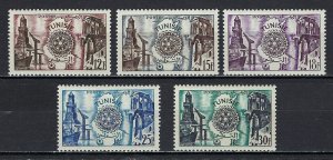 TUNISIA #259-63 MINT, VF, NH - PRICED AT 1/2 CATALOG!