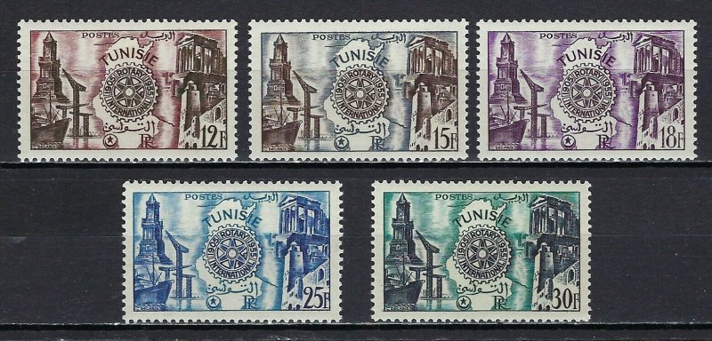 TUNISIA #259-63 MINT, VF, NH - PRICED AT 1/2 CATALOG!