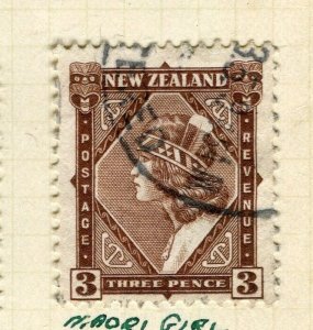 NEW ZEALAND; 1930s early GV Pictorial issue fine used 3d. value