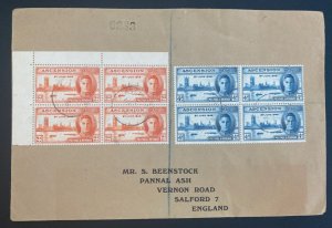 1947 Ascension Island Cover To Salford England Peace stamp Issue Block