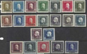 Serbia 1916 SC 1N22-1N42 Mint SCV$ 262.00 Set