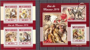 Mozambique 2016 Prehistory Men's Bears Sheet + S/S MNH