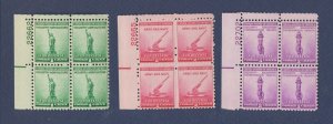 USA - Scott 899-901 - MNH  UL Plate Blocks - National Defense