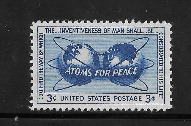 #1070 MNH Single