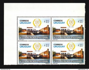 ROWING CLUB PAYSANDU URUGUAY MNH BLOCK OF 4 ** CATALOGUE VALUE $12