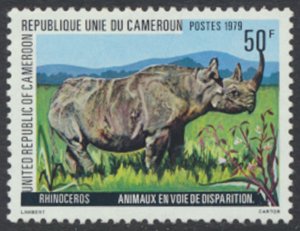 Cameroun  SC# 654  MVLH no gum  Rhinoceros see details & scans