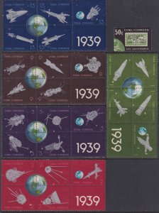 Sc# 858  / 883 Cuba 1964 Space: Satellites & Rockets label set MNH CV: $38.00