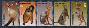 [39010] Papua New Guinea 2005 Animals Cats MNH