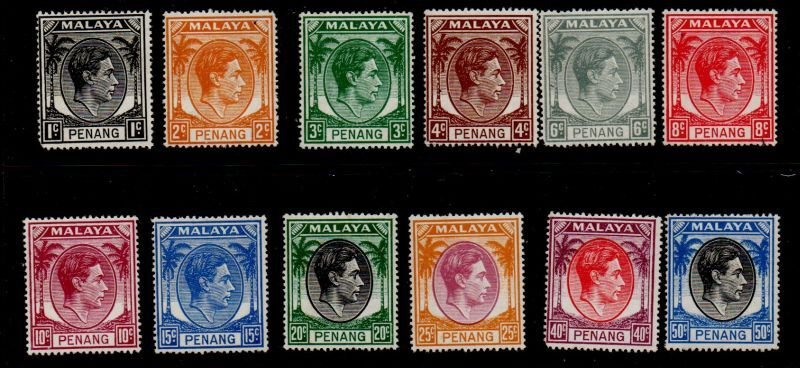 Malaya Penang 3//19 1949 G VI stamps mint some NH