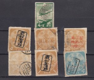 Japan Early Collection Of 7 Values To 1 Yn Fine Used BP5434