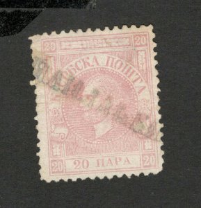 SERBIA -USED STAMP- Prince Michael Obrenovic III - 20 para -1866. (5)