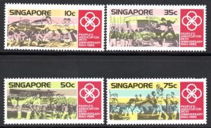 Singapore - 1985 25th Anniversary of People's Association Set SG 503-506