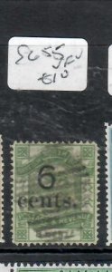 NORTH BORNEO 6C/8C ARMS P& R  SG 55   VFU   P0310H