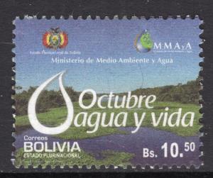 Bolivia 1573 MNH VF