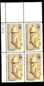 US Stamp #1437 MNH - Puerto Rico - Plate Block of 4