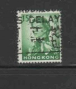 HONG KONG #205 1962 15c QEII QE II F-VF USED a