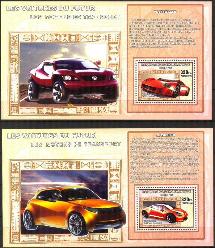 Congo 2006 Cars Mercedes Lamborghini Volkswagen Mitsubishi sh. + 4 S/S MNH 2 sc