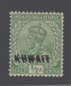 KUWAIT SG # 1a DOUBLE OVERPRINT on India 1/2 a Green