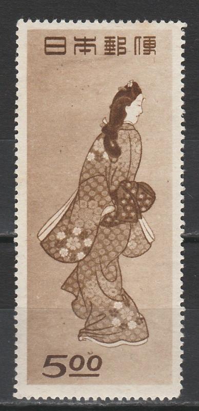 JAPAN 1948 PHILATELIC WEEK 5Y