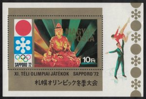 Hungary Figure Skating Winter Olympic Games Sapporo MS 1971 MNH SG#MS2645