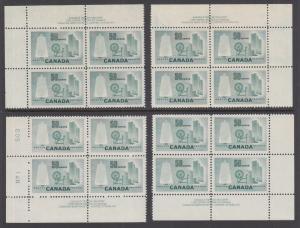 Canada Uni 334iv MNH. 1953 50c Textile Industry, Matched Plate #2 Blocks, VF