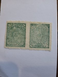 Stamps Afghanistan Scott #219c nh