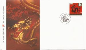 CANADA - 2012 Year of the Dragon Official FDC