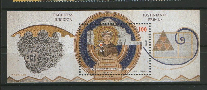 MACEDONIA-MNH** BLOCK-ICONS-FACULTAS IURIDICA-2011.