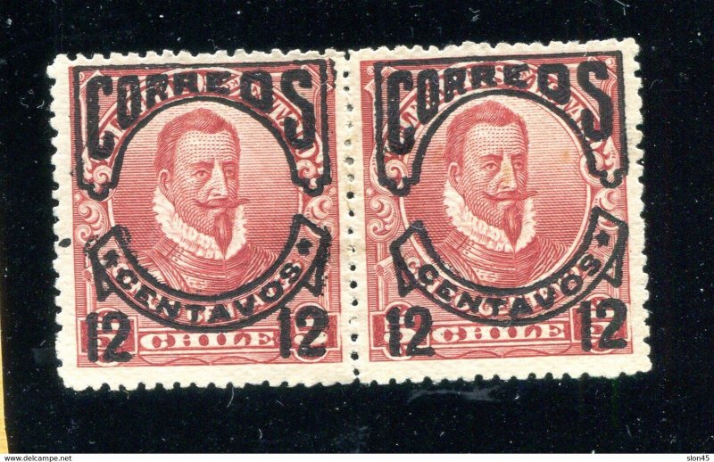 Chile 1904 Pair with/wo star Variety Sc 67a MH 14534 