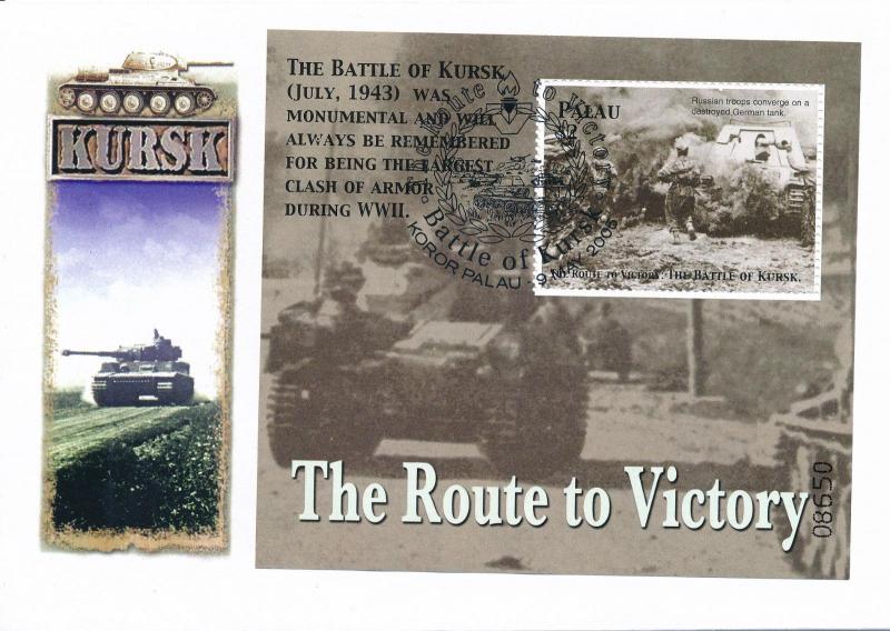 [96829] Palau 2005 World War II Battle of Kursk Special Cachet Cover