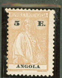 Angola #159F Unused Single