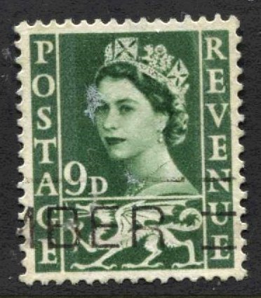 STAMP STATION PERTH Wales #4 QEII Definitive Used 1958-1967