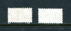 x672 - GERMANY Lot of (2) Revenue Stamps. Used. Wohnungsausgabe, Fiscal