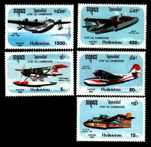 Cambodia # 1247-1251 Mint Aircraft!