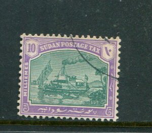 Sudan #j11 Used  - Make Me A Reasonable Offer