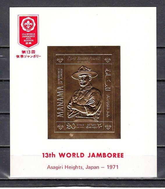 Manama, Mi cat. 485, BL103. World Jamboree Gold Foil s/sheet. Baden Powell. ^