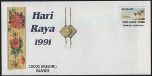 Cocos Islands 1991 unused Hari Raya Mainland PSE