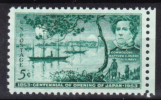 MOstamps - US Scott #1021 XF-Sup Mint OG NH - Lot # DS-9088