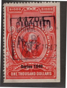 U.S. -  R460 - EXTRA FINE - Used