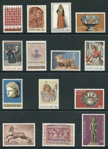 Cyprus SG358/71 Set Fresh U/M