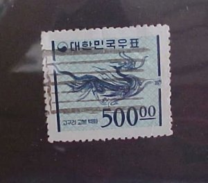 KOREA STAMPS #1079  USED  cat.$10.00